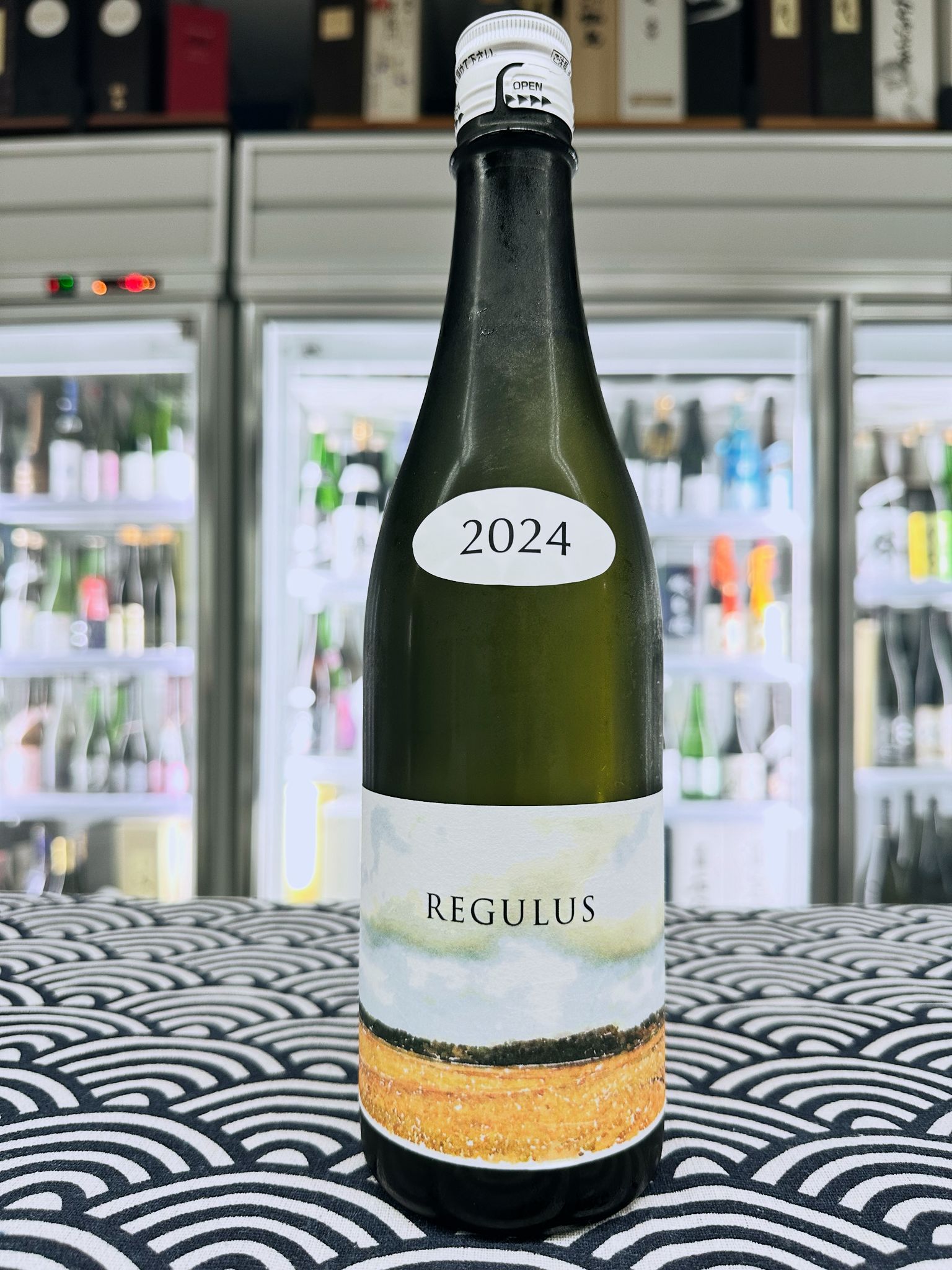 REGULUS 2024 vol.4 720ML (9550) 2026.02