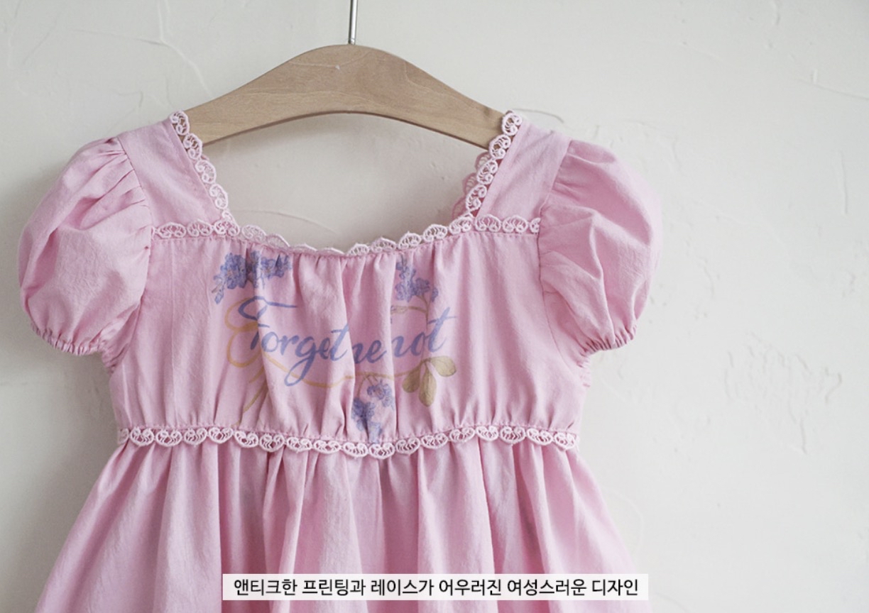 🇰🇷Puella_Flo裙