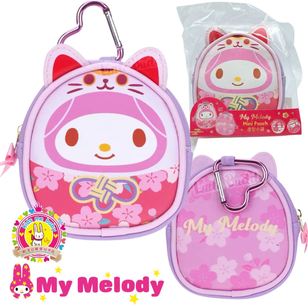 My Melody 美樂蒂 不倒翁造型小袋 ⭐