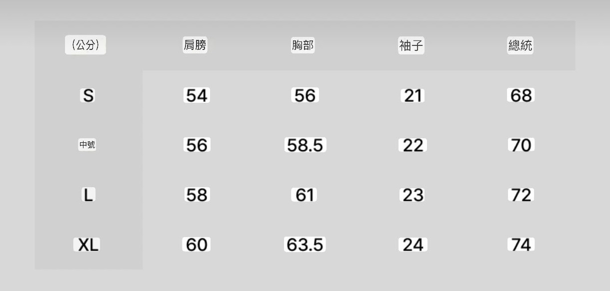 🇰🇷韓國Wacky Willy短袖Tee