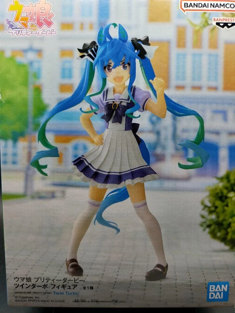 Banpresto, Uma Musume Figure: Pretty Derby, Twin Turbo 賽馬娘 雙渦輪