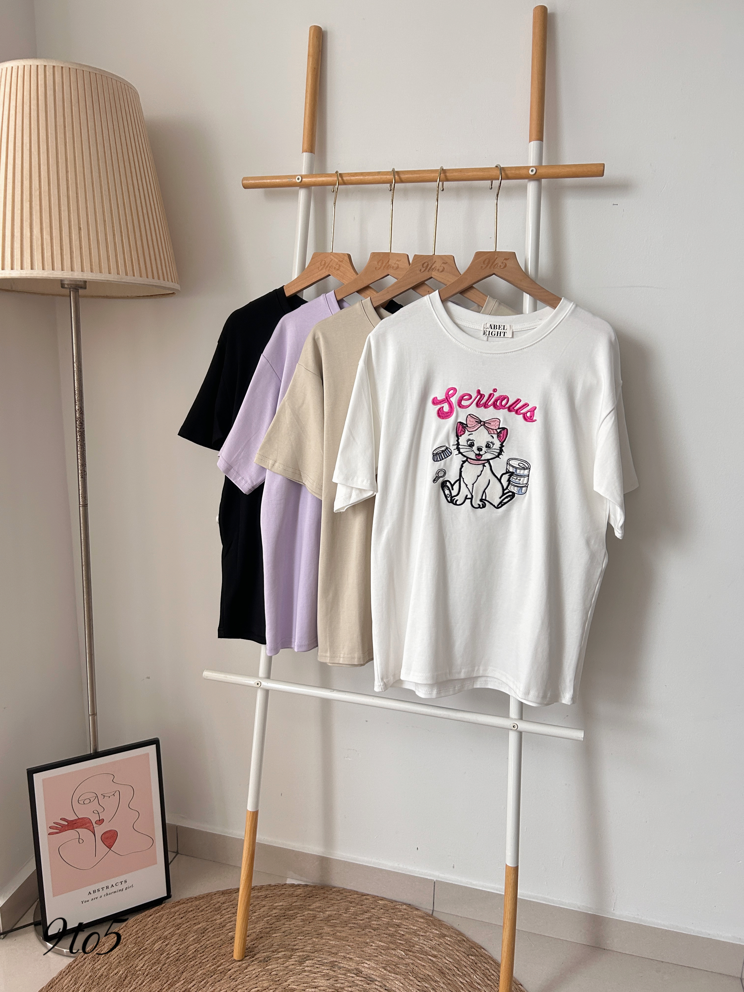 T4020 Kitten Oversized Tee - 4 Colors