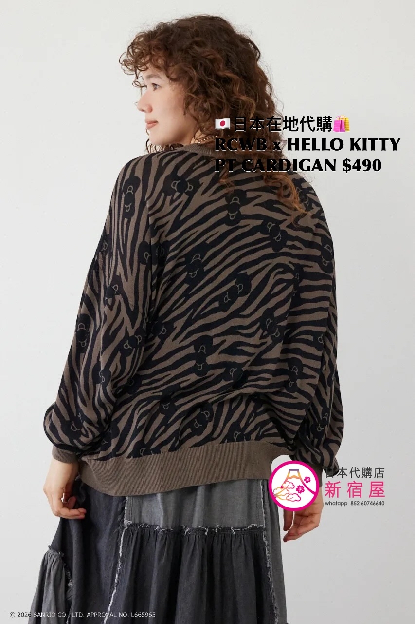 RODEO CROWNS WIDE BOWL x HELLO KITTY PATTERNED CARDIGAN  