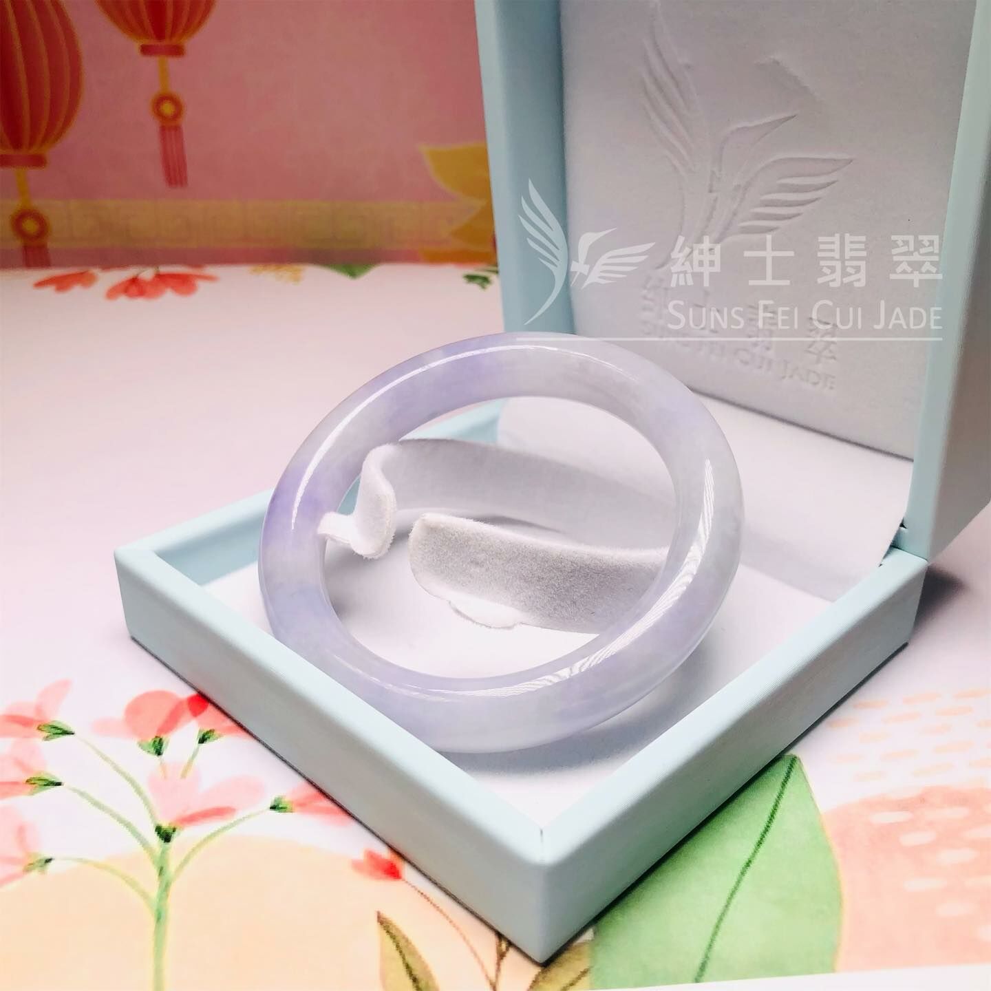 會卡茄紫福鐲53.7mm