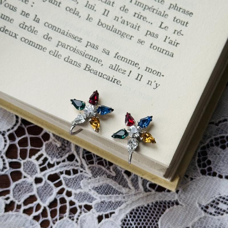 Vintage American B. David 1950s Silver Tone Multi-colour Rhinestone Star-Shaped Screwback Earrings(MT2248)