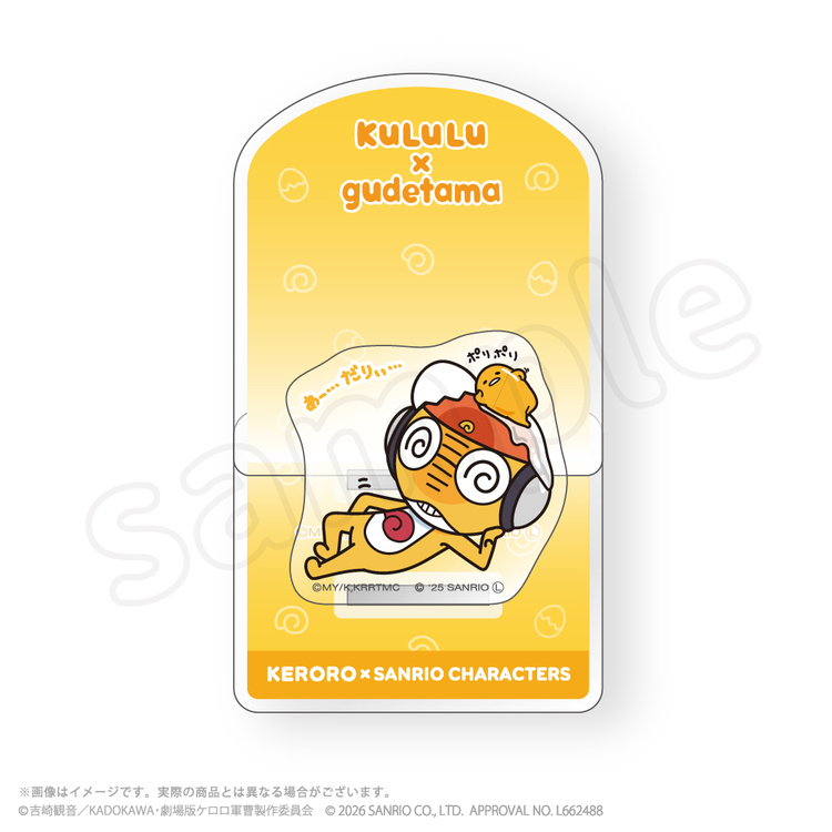 日本預訂📍日本Keroro x Sanrio圖案得意立牌