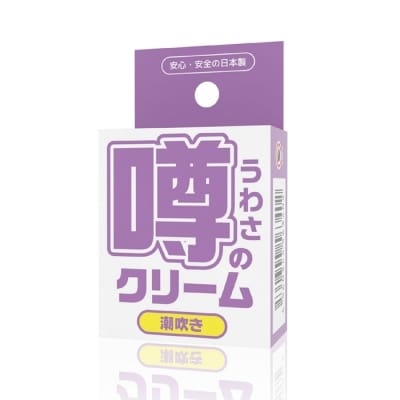 SSI Wild One｜噂之系列高潮GEL- 紫色（潮吹き）｜ 絕對高潮｜潮吹｜潤滑凝膠