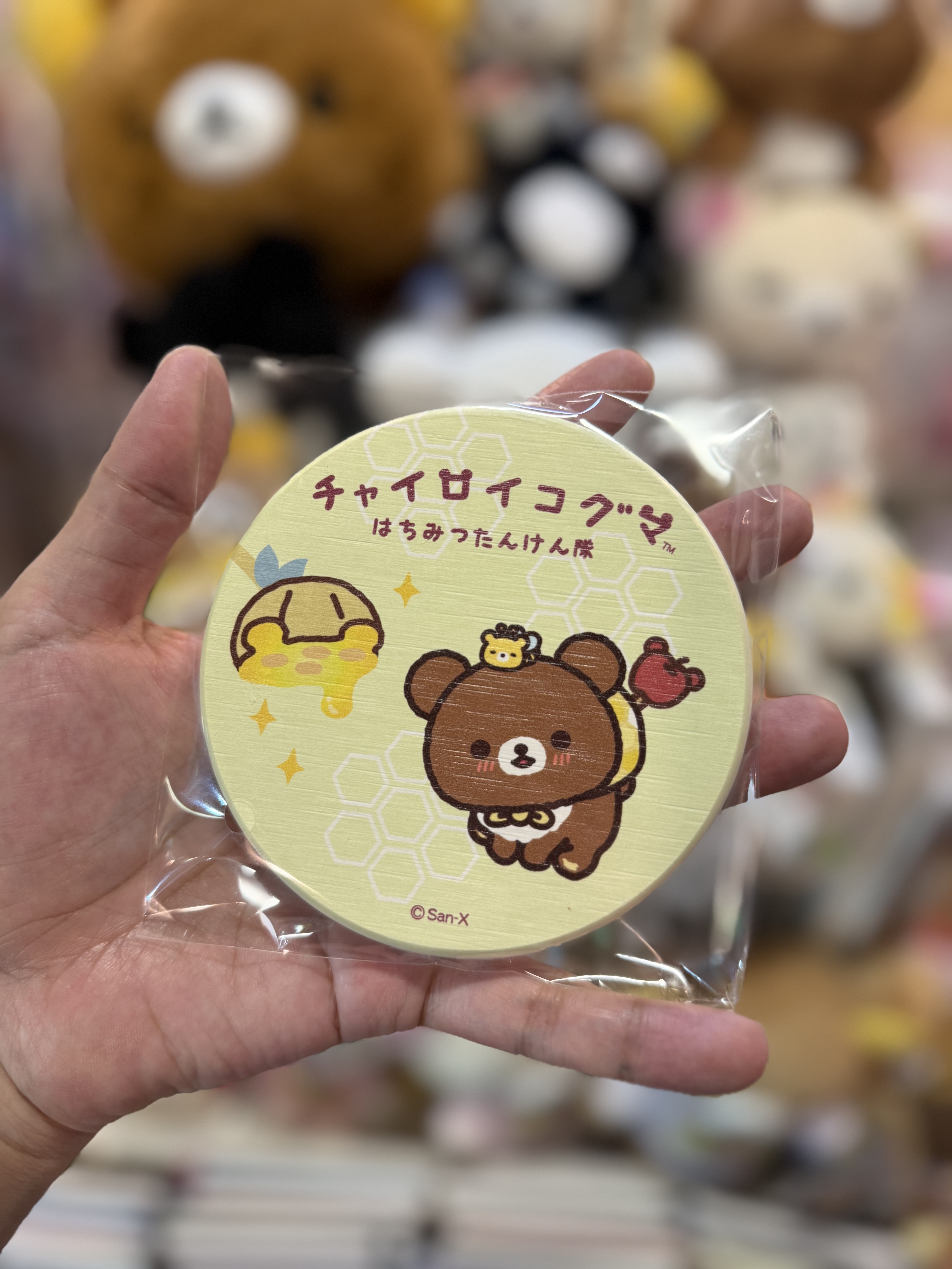 《現貨》全新日本小熊10週年紀念巡迴pop up店限定小熊探險隊系列杯𡍶