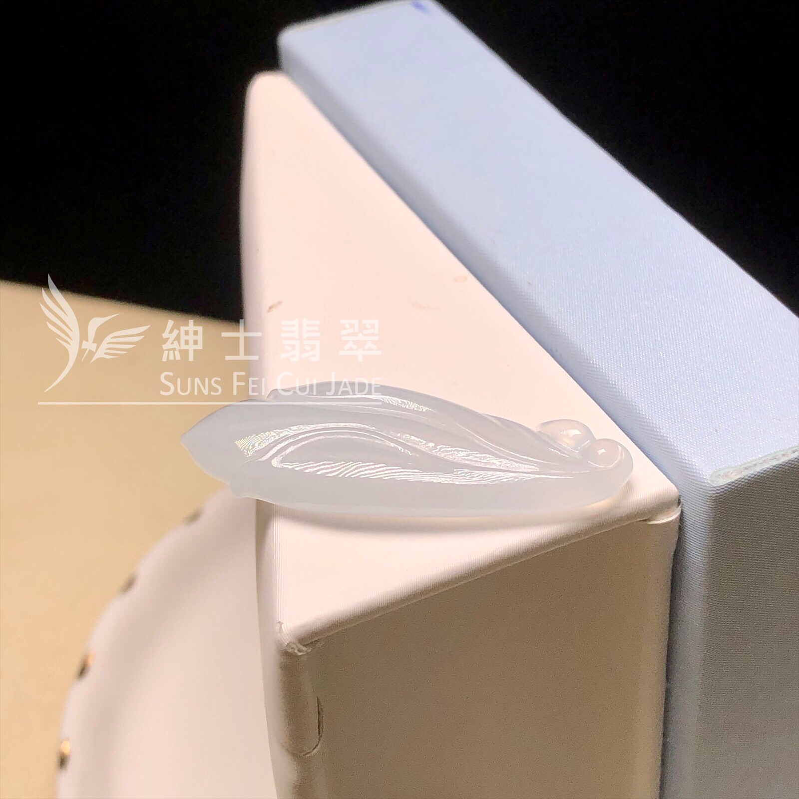YK00516 糯冰白蘭花 