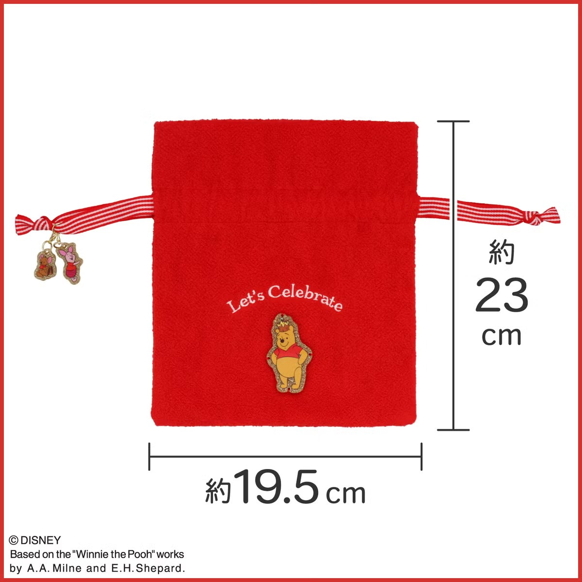 🌸 【預訂】Red Shirt Friends Series-索繩袋