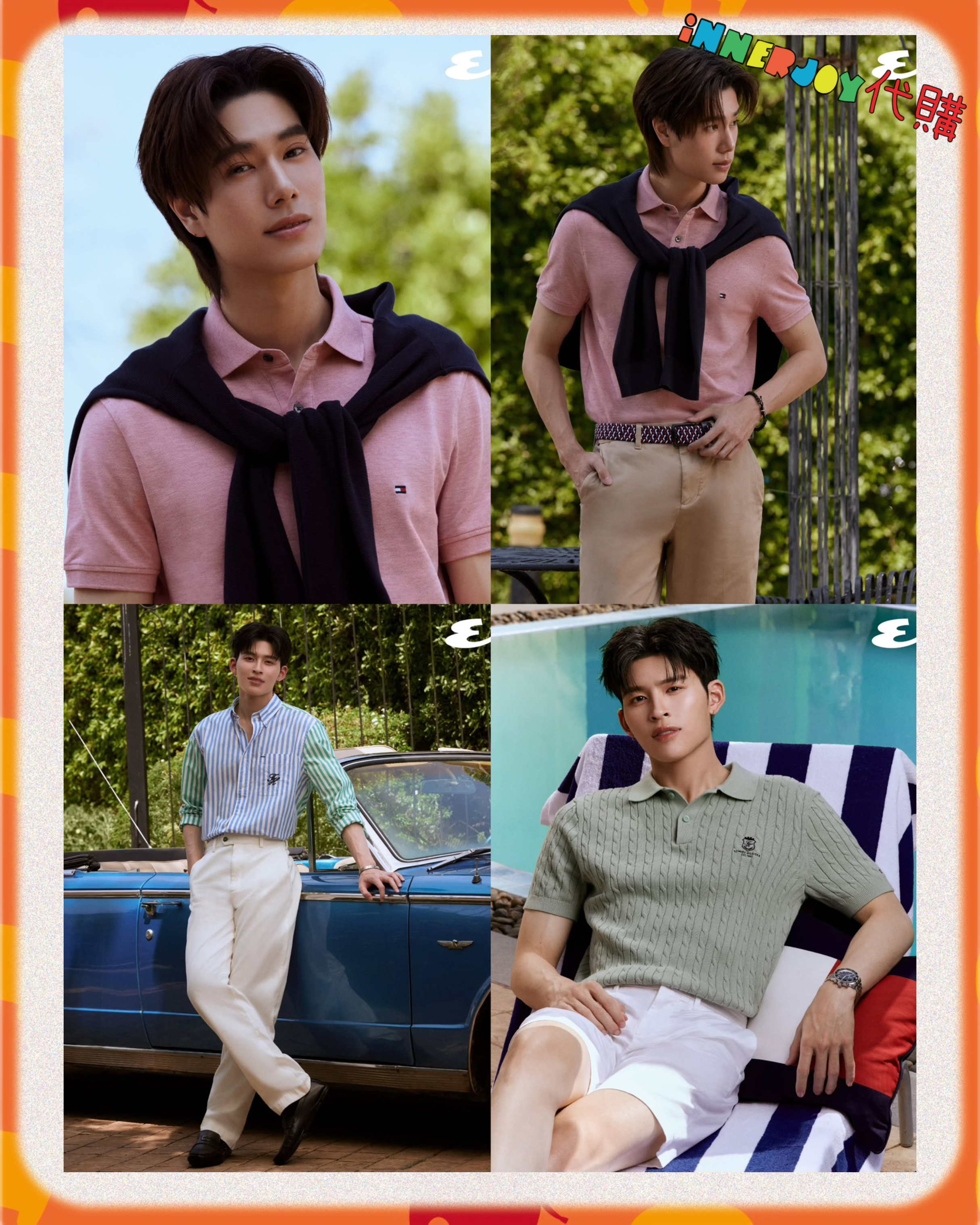 限量預購 | PondPhuwin - X Esquire Thailand 4月號封面 泰國雜誌