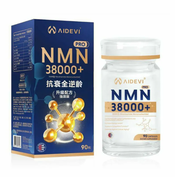 AIDEVI NMN 38000+ 抗衰老全逆齡 升級配方 強效版 90粒