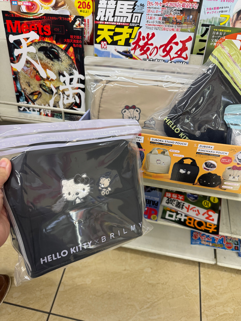 ✨連線商品需補運費✨日本7-11限定 寶島社 HELLO KITTY x BRILMY 大容量企身化妝袋