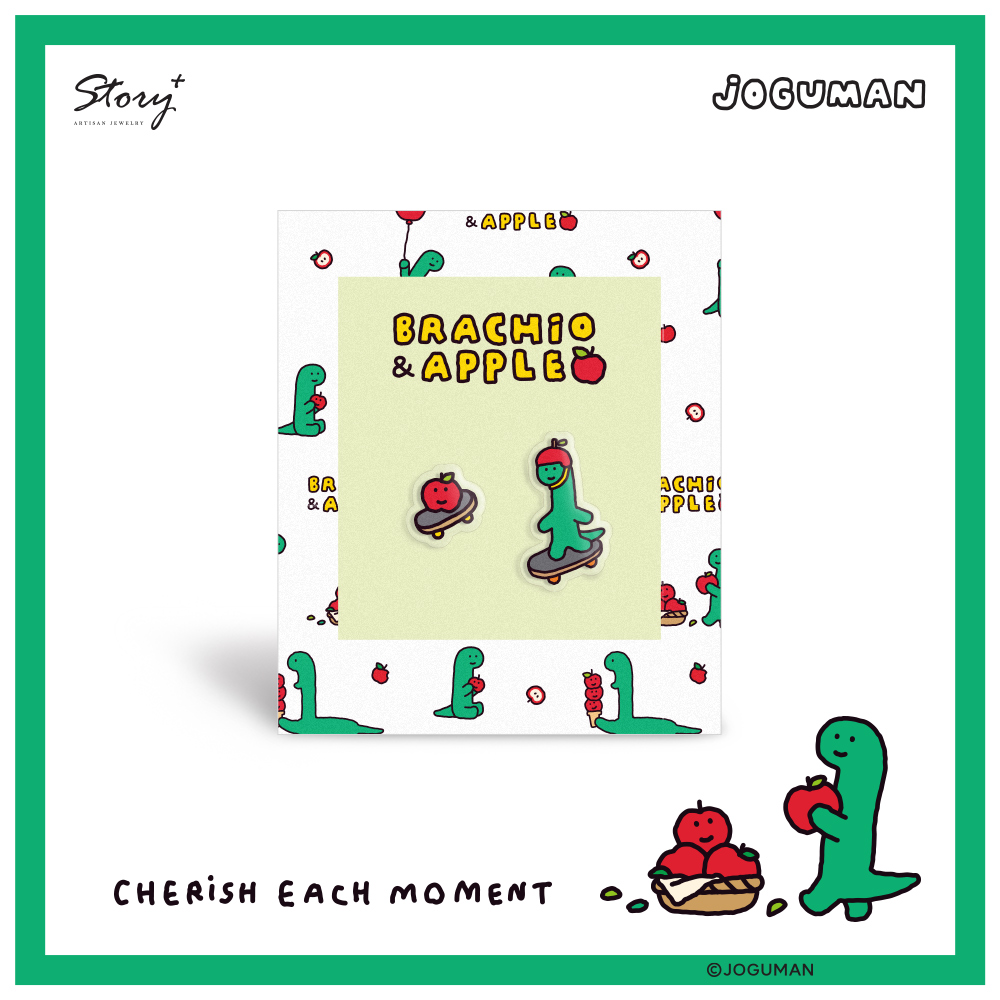 【台灣7-11 預購】JOGUMAN 壓克力耳環（BRACHIO&APPLE）B款