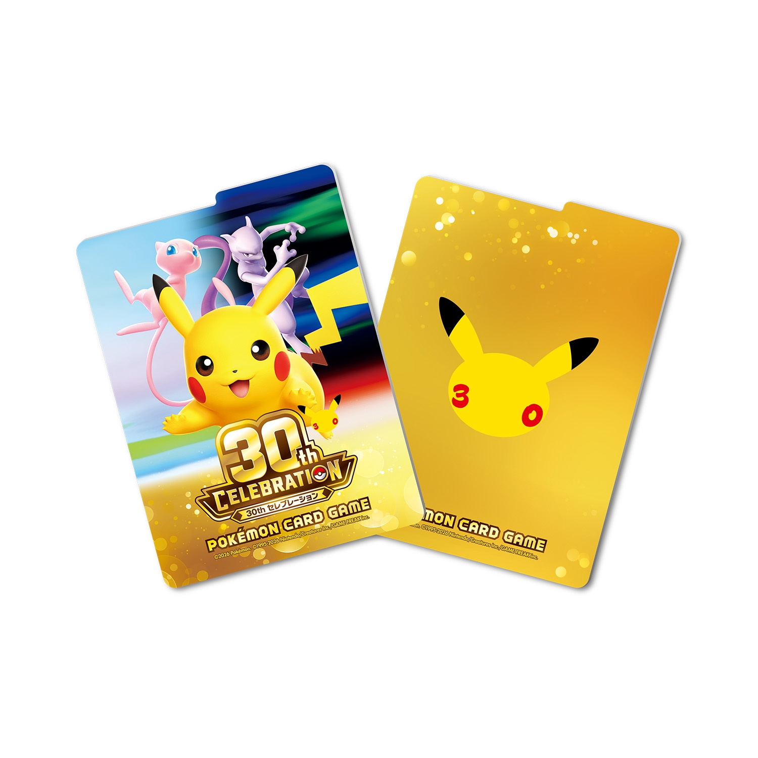 寶可夢集換式卡牌遊戲卡盒 30週年紀念版