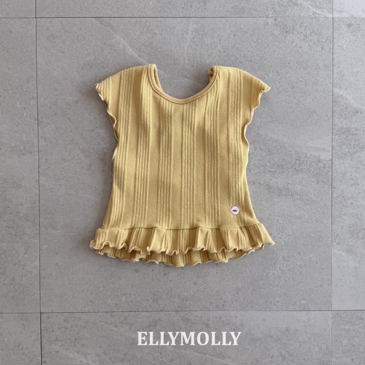 Ellymolly | Top (Green/Pink size 7(100-110)