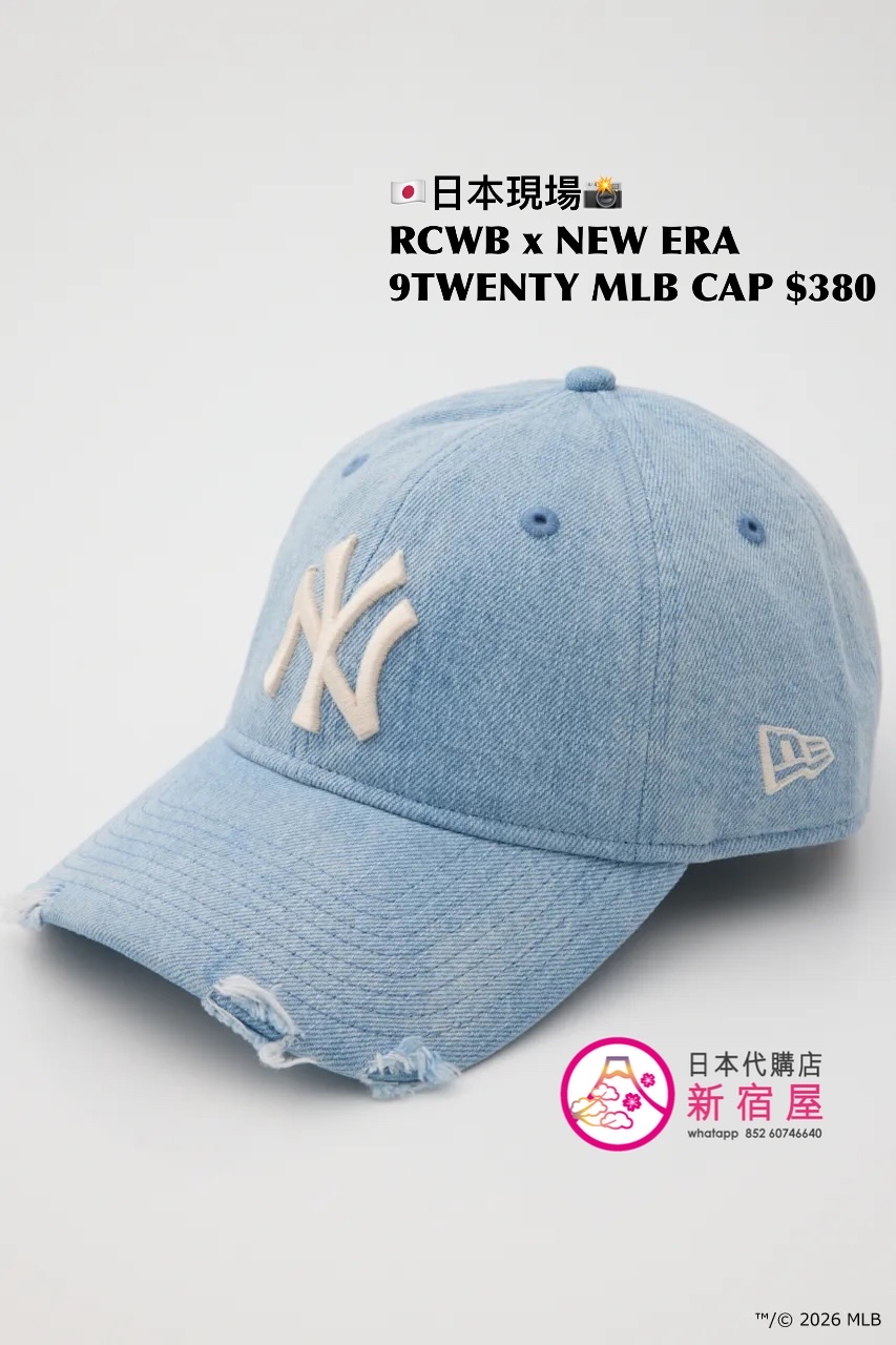 RODEO CROWNS WIDE BOWL x NEW ERA 9TWENTY MLB CAP 