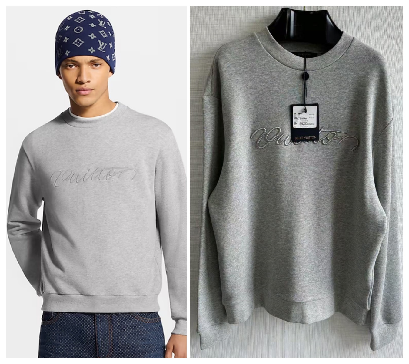 【頂級原單】LV Reflective Signature Sweatshirt 簽名浮雕刺繡衛衣