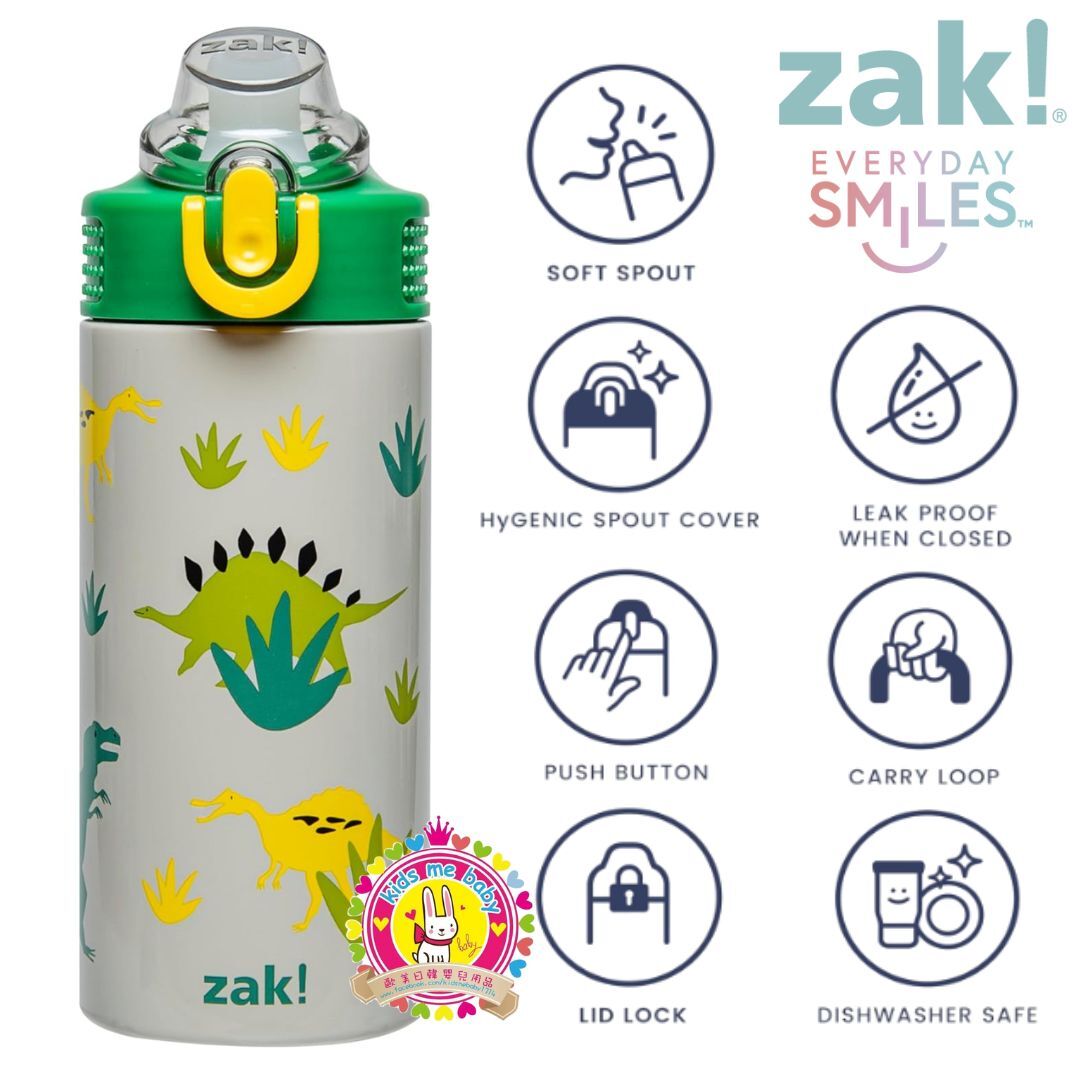 恐龍 Dinosaur 保冷不鏽鋼水瓶 14oz ⭐