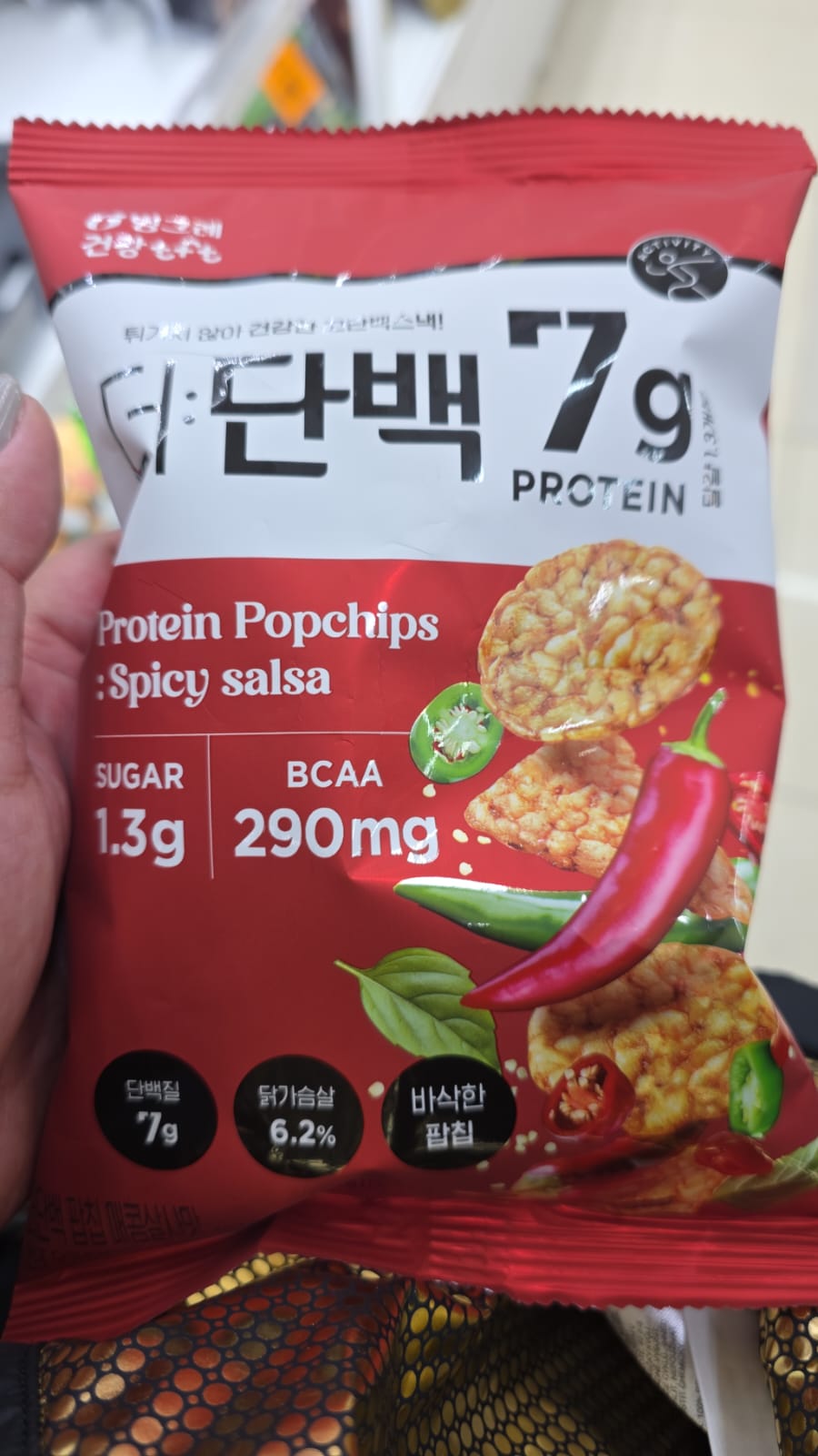 protein popchips spicy salsa
