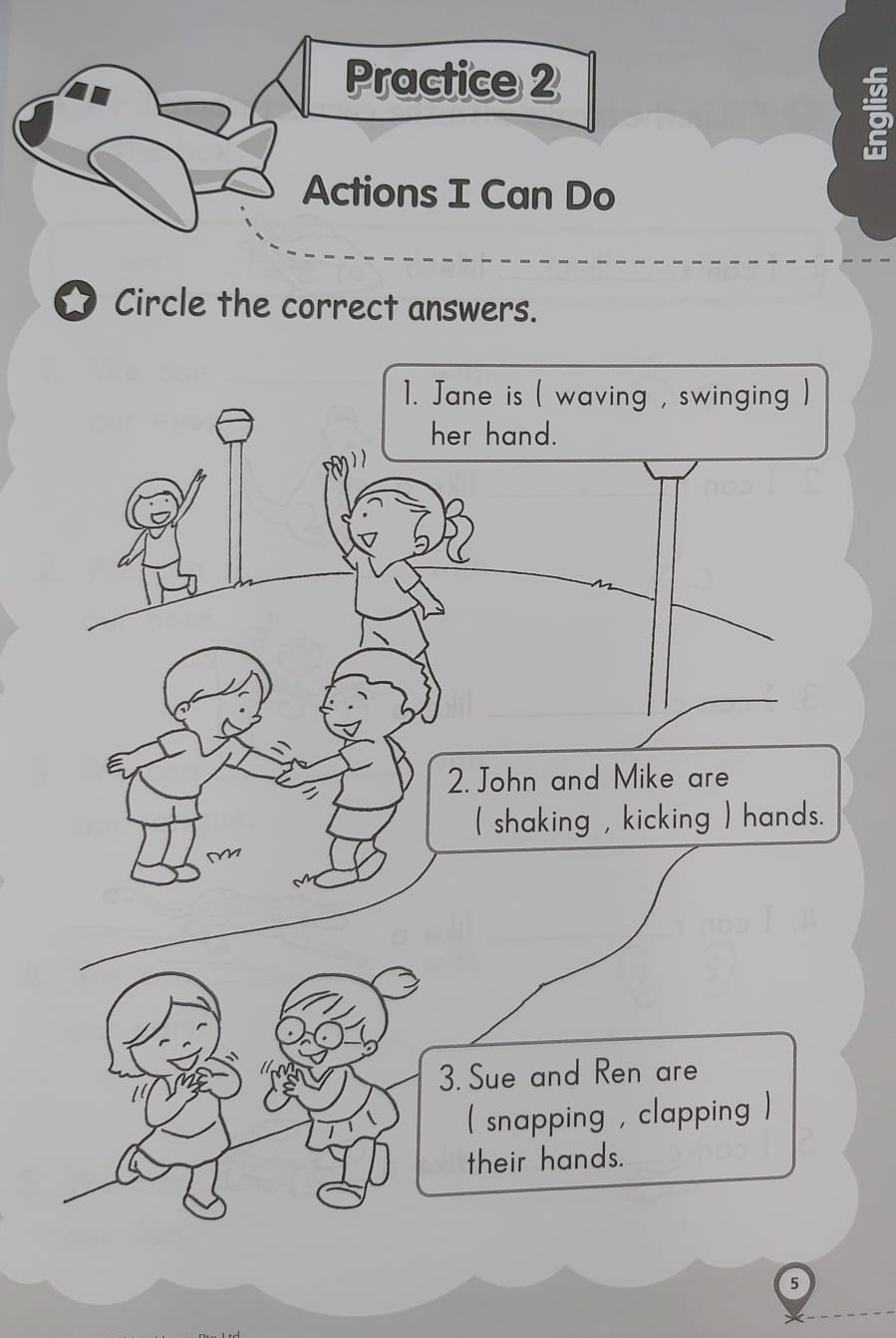 K1 My Book of English & Mathematics