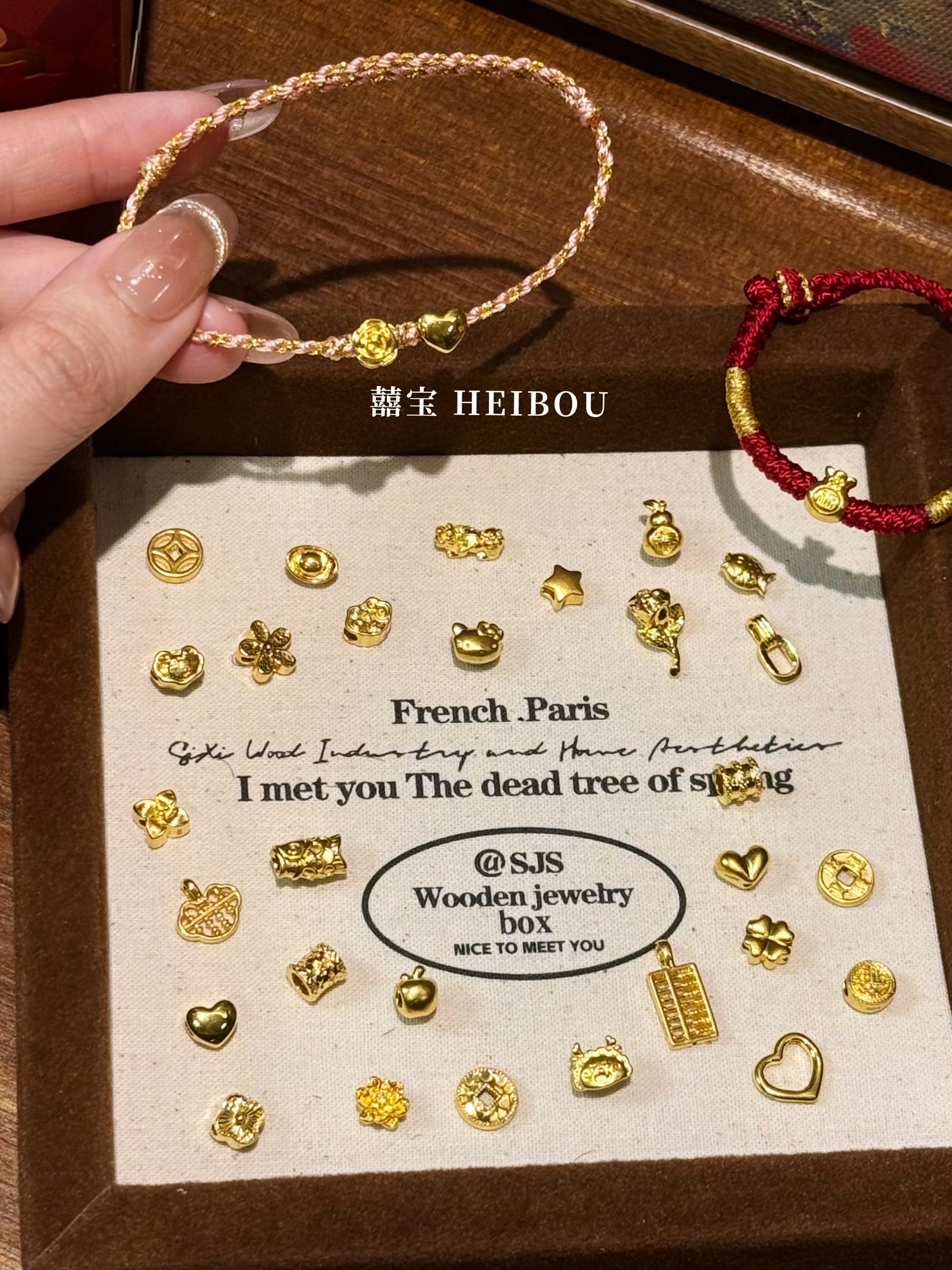 【无氢工艺】0.1g小配件