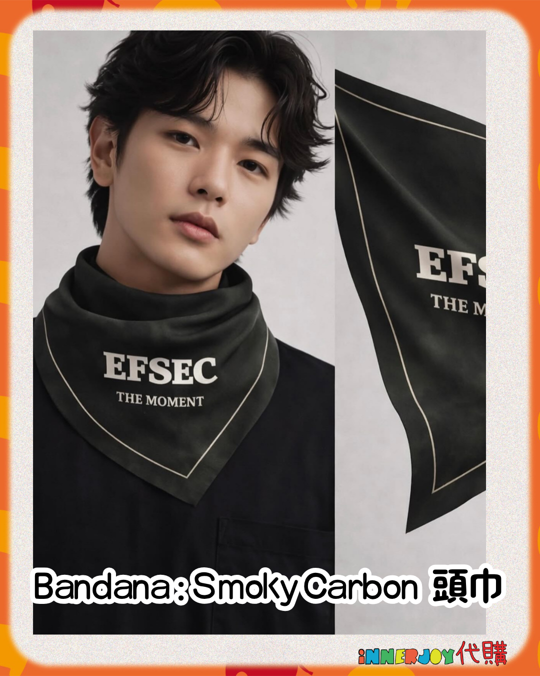 限量搶購 (售完即止) | ForceBook - Force 個人品牌 EFSEC THE MOMENT 系列 