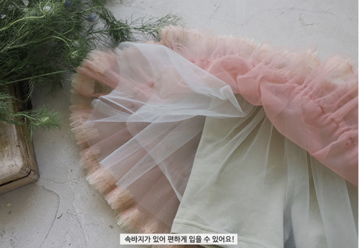 🇰🇷Puella_Flo短裙