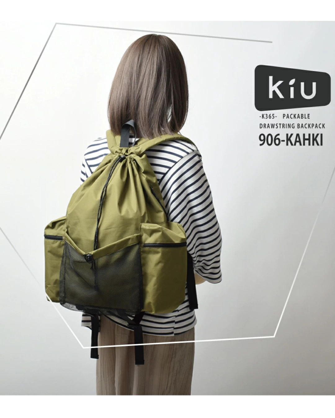 代購【 日本直送 KiU 輕量防水 可摺疊 背囊｜Lightweight Water Resistance Packable Backpack 】