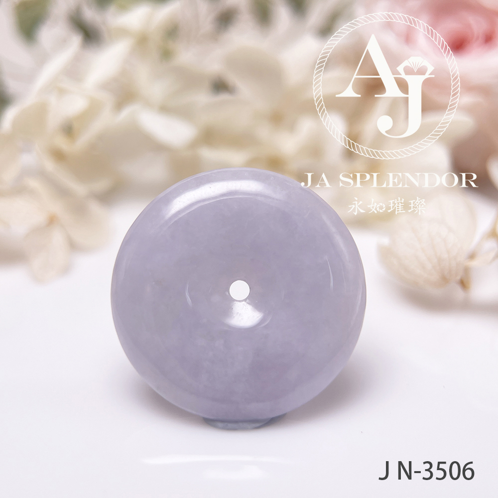 JN-3506/07/08/11 天然翡翠A玉 紫玉安扣吊墜