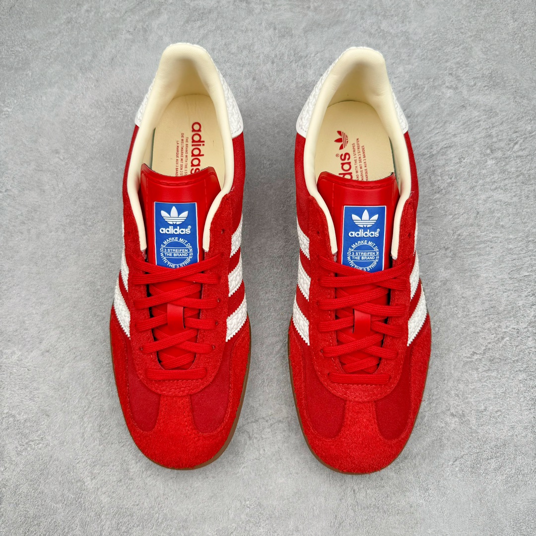 Adidas Gazelle Indoor IF1808 