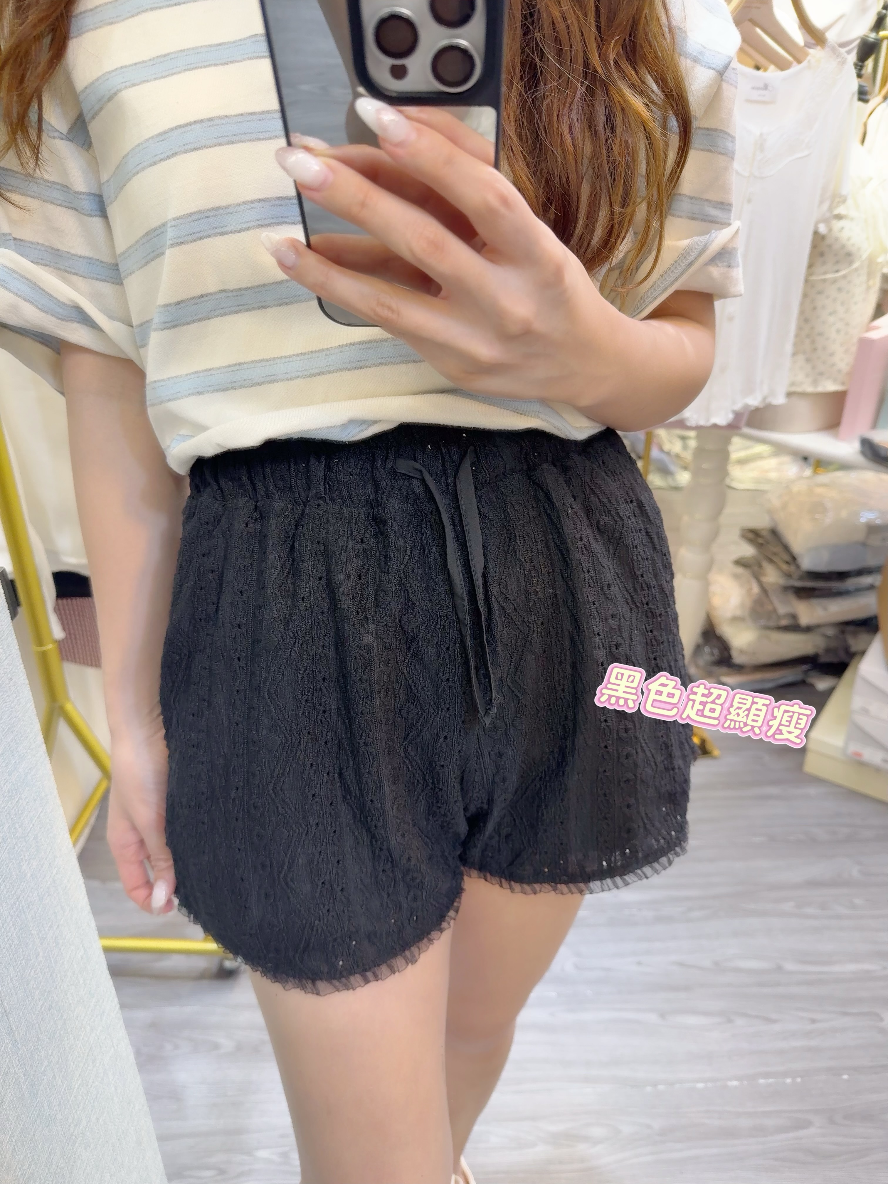 韓風橫間polo top🩷側小開叉～ 很輕易綁了一個蝴蝶結簡單tuck in 有得好似韓妹長身著又靚🩷下身褲絕對推薦👍🏻橡筋腰