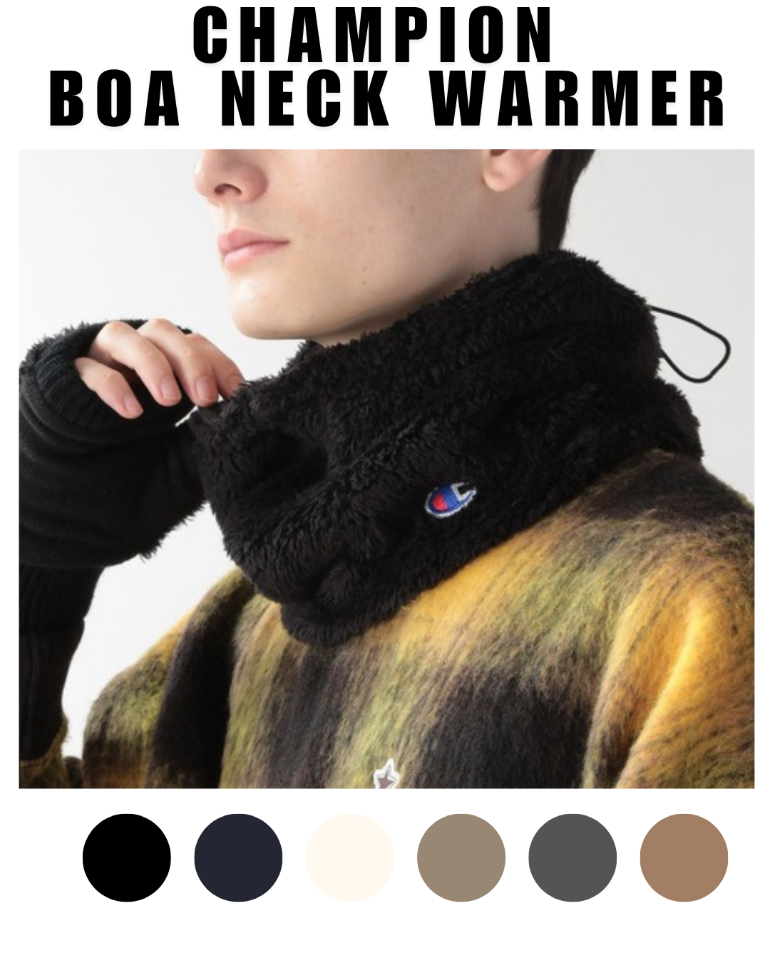 日本代購【 2026秋冬新色 日本直送 Champion 柔軟絨毛保暖頸套 男女合穿 Boa Neck Warmer unisex 】