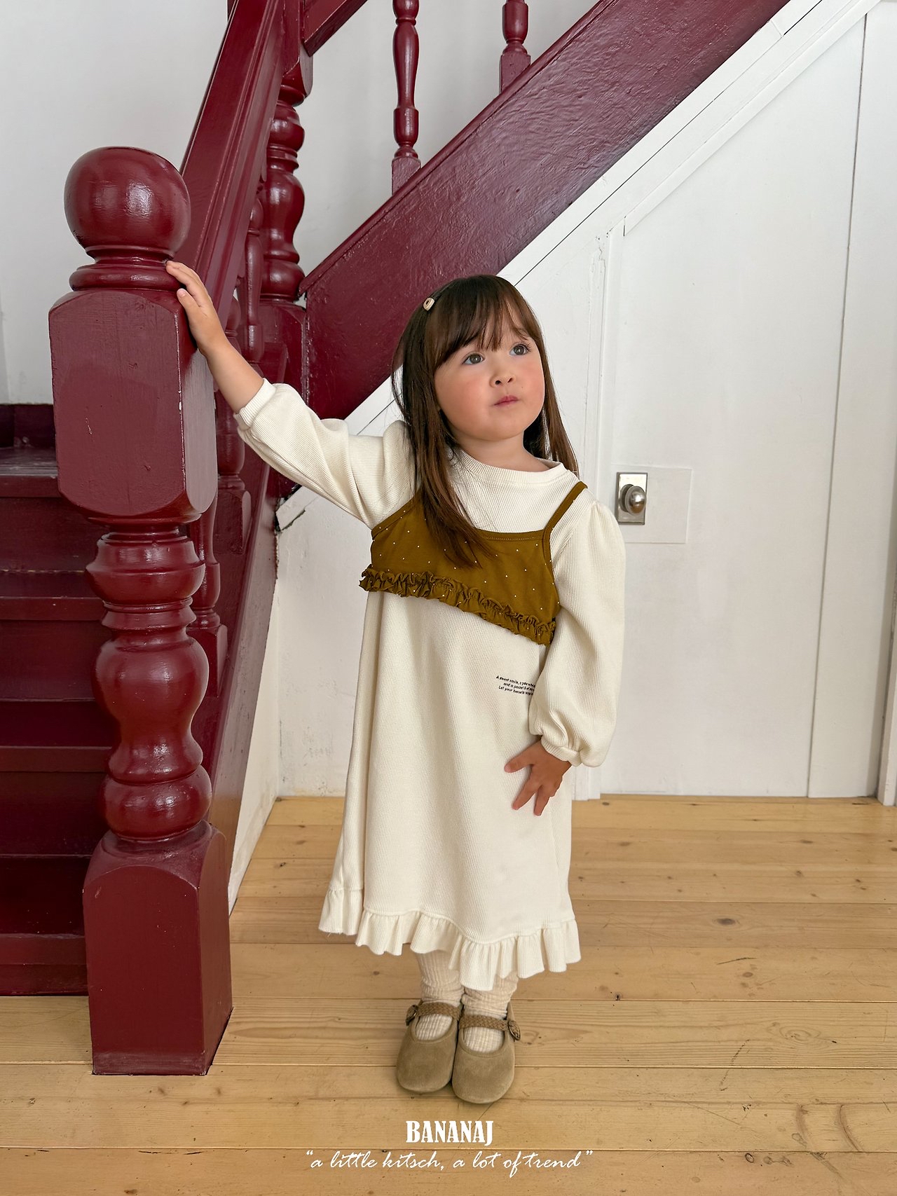 Bananaj | Lettering Waffle Dress