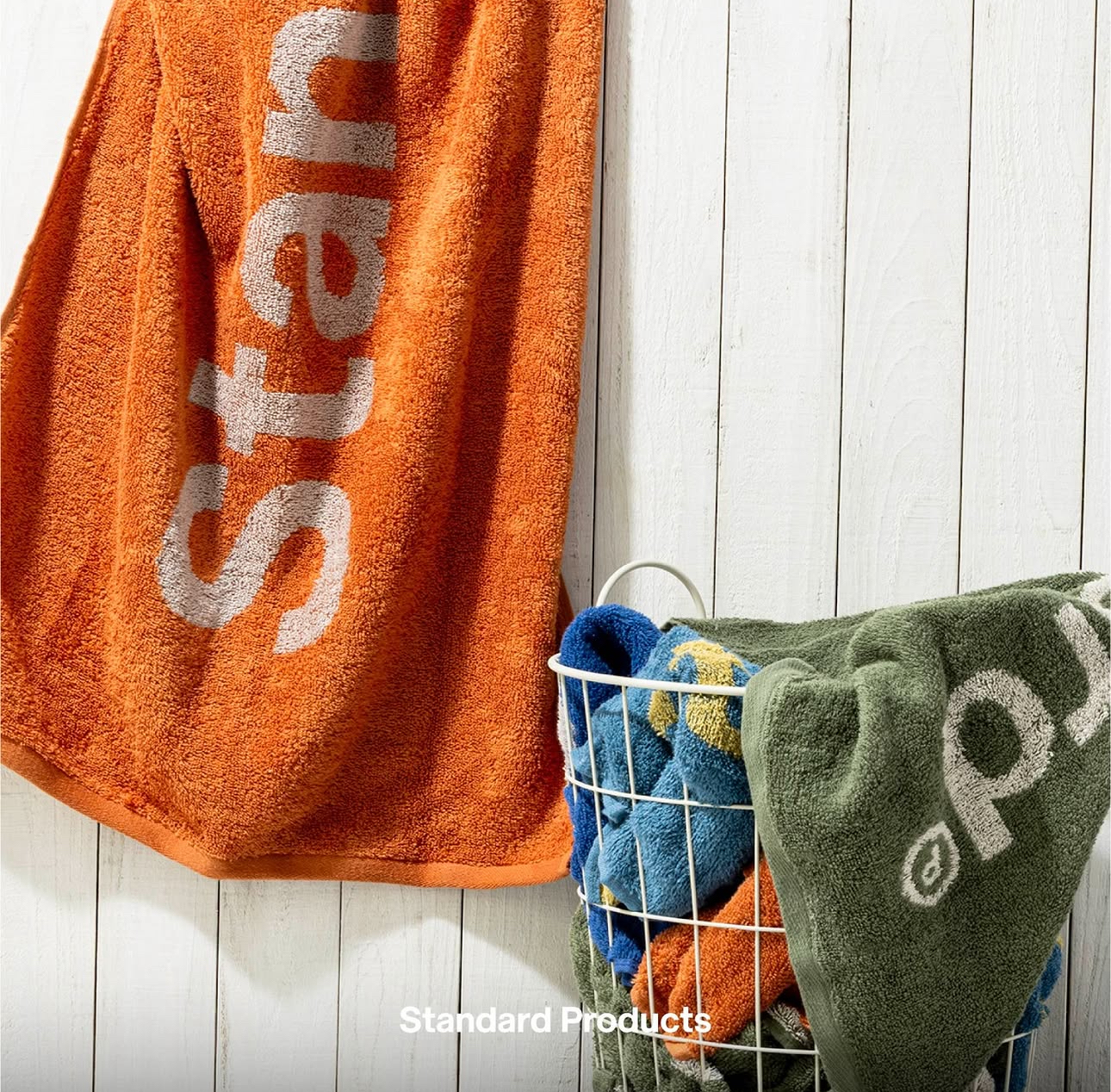 Standard Products 長毛巾