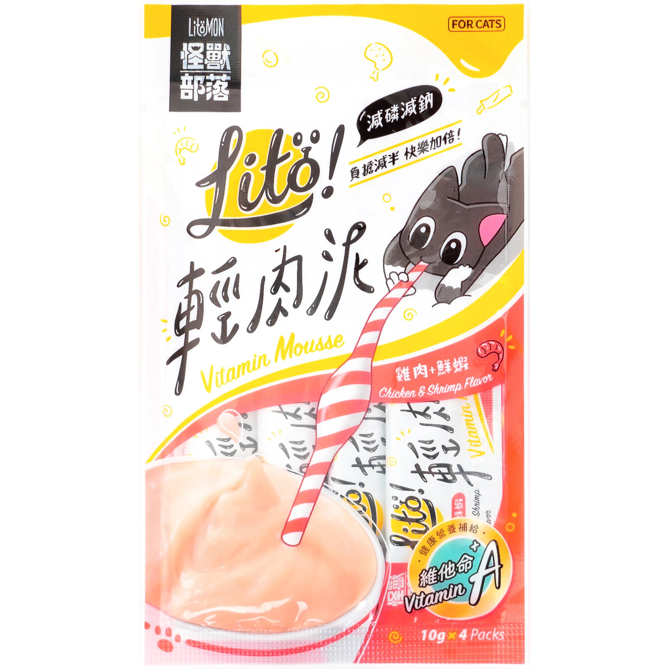 怪獸部落 Litö ! 輕肉泥 雞肉+鮮蝦(維他命A添加)-輕泥A