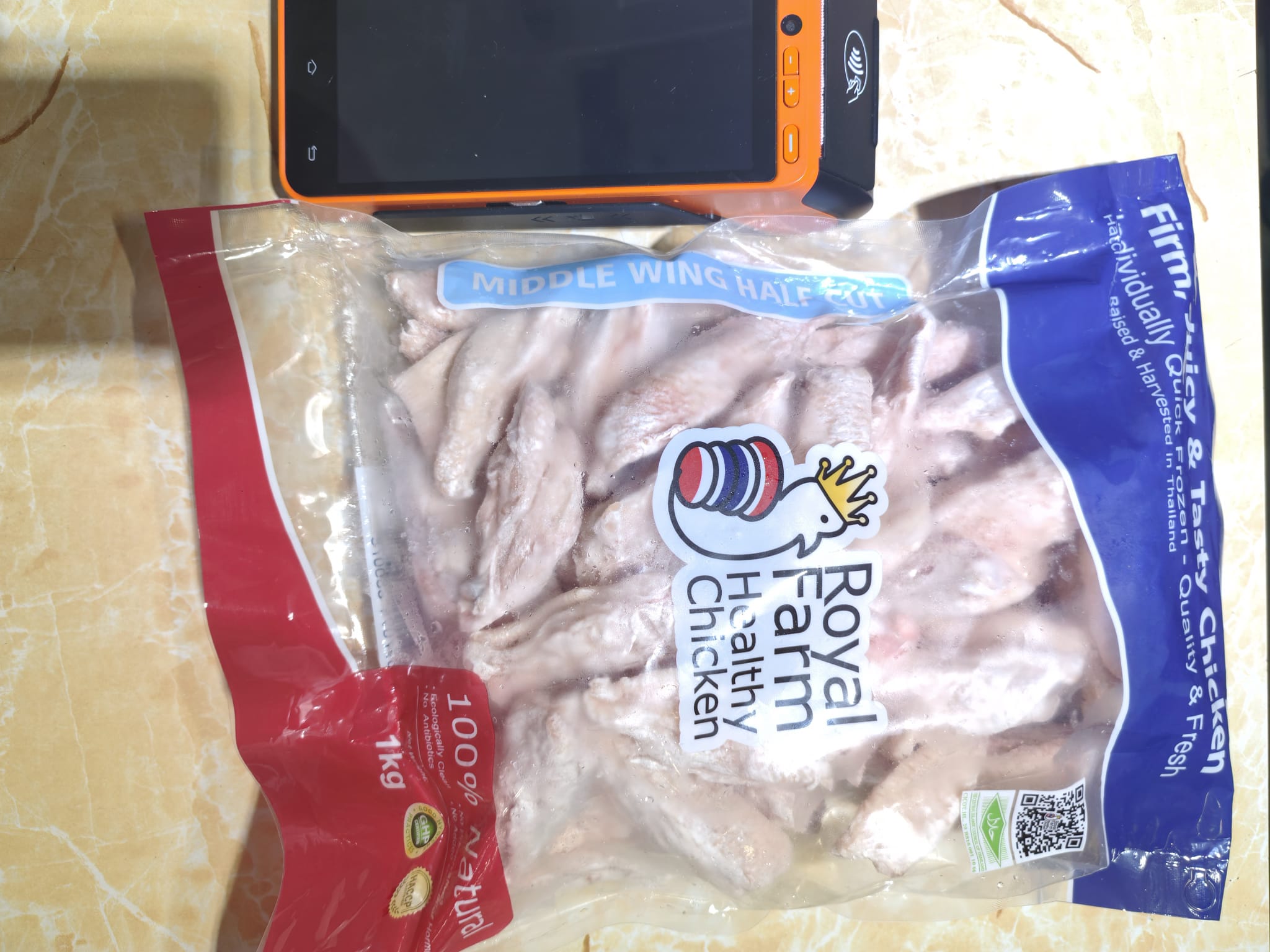 泰國無激素單骨雞中翼