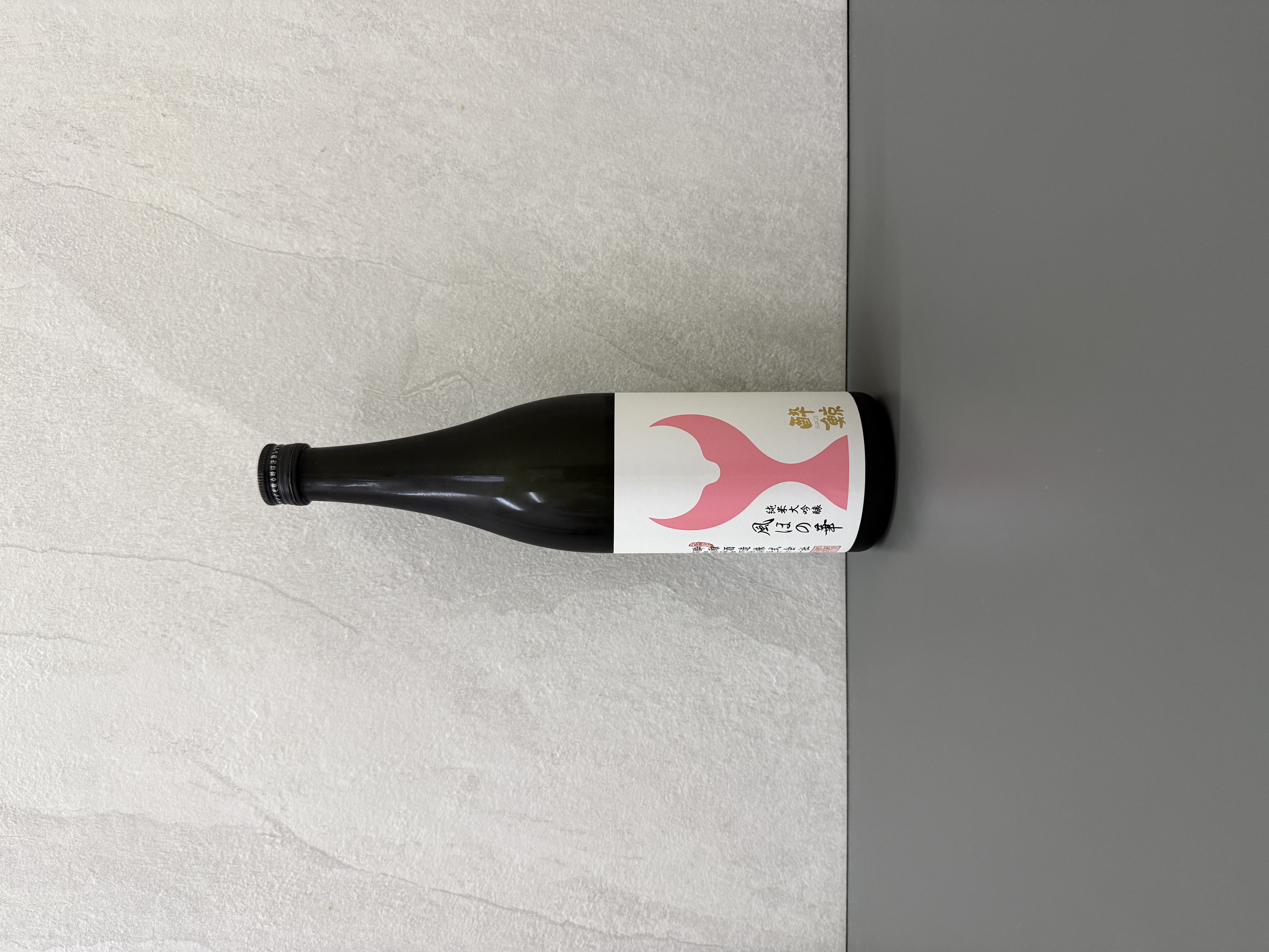 醉鯨 純米大吟釀 風微華 720ml