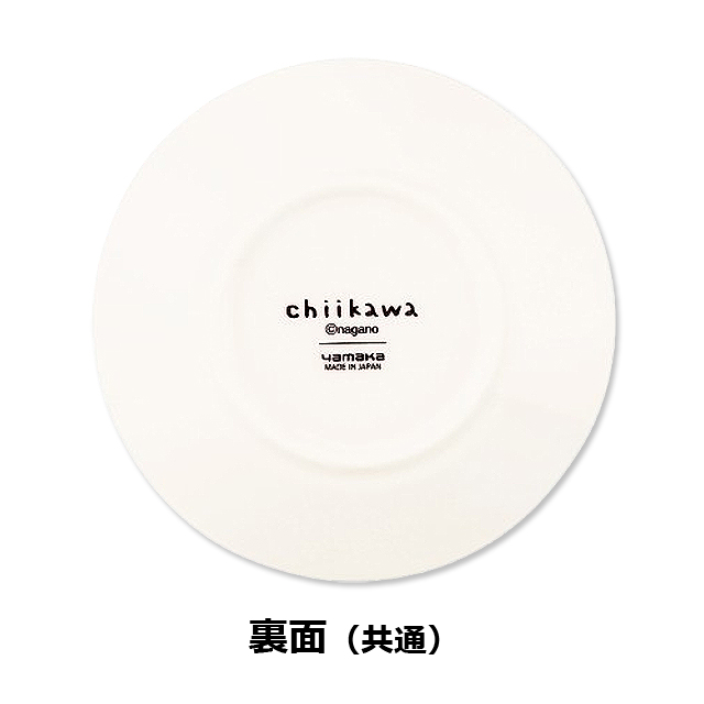 日本製 Chiikawa 幸福花 13.5cm 盤子