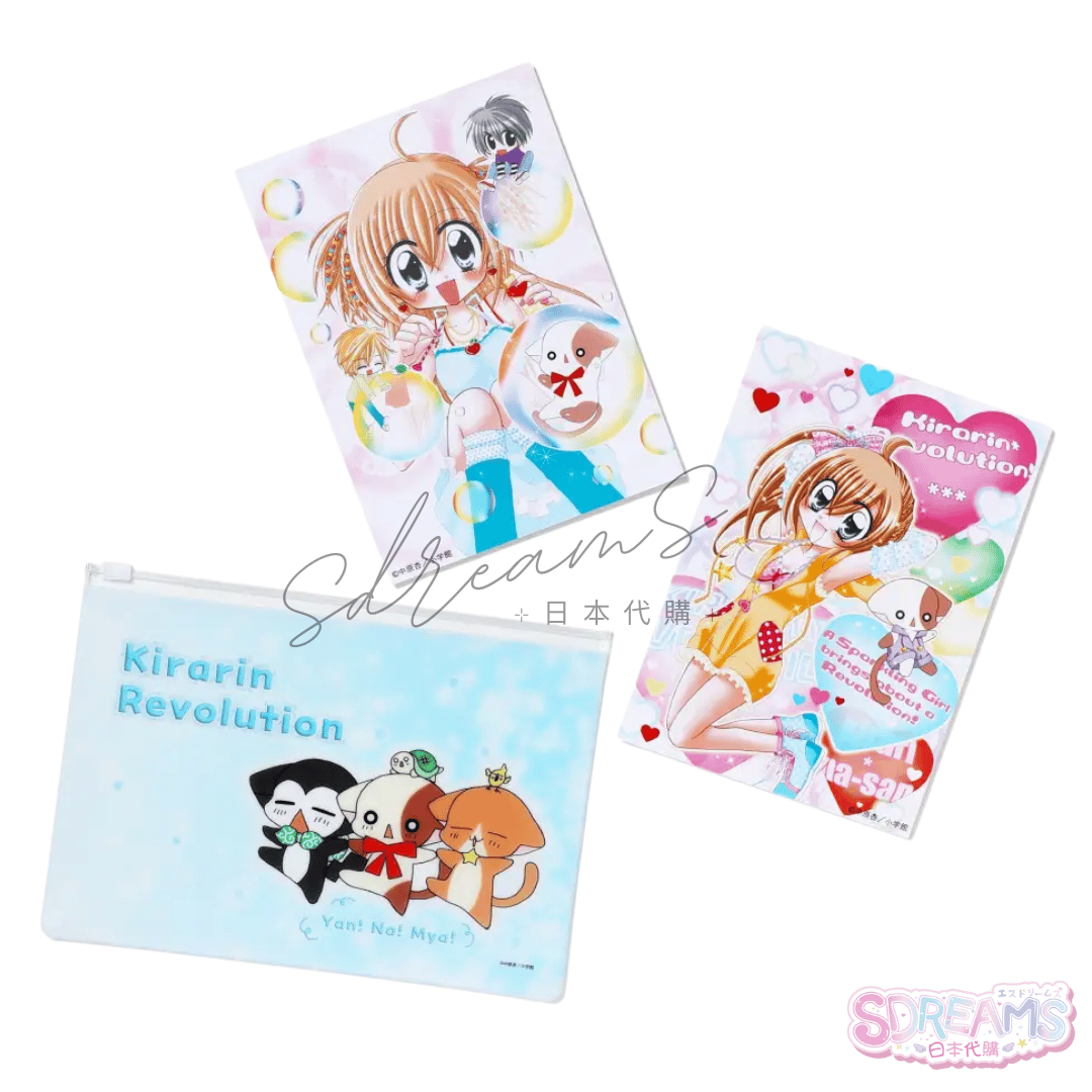 花漾明星/星夢天使 ZIP袋連2張相卡 #P-GLG0296 [小學館] (PRE-ORDER) [2026/03]