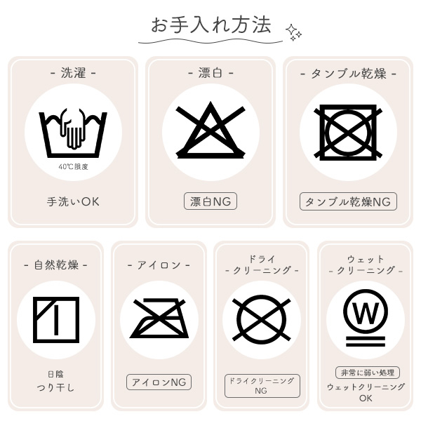 🇯🇵預訂 日本直送🇯🇵Sanrio人物滿印涼感嬰兒枕頭