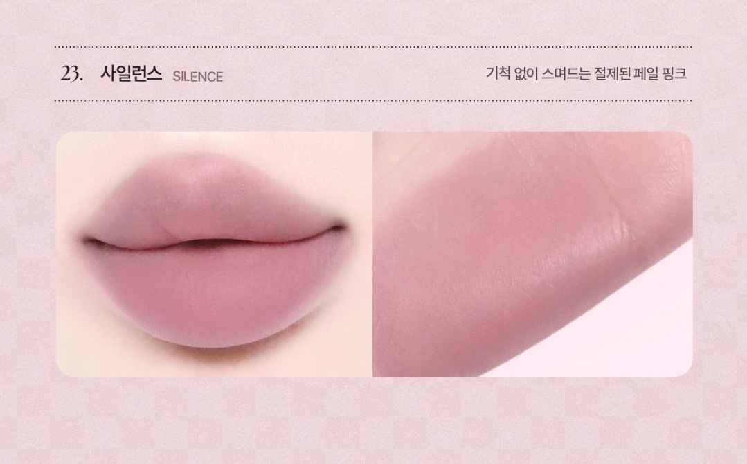 WakeMake x Hello Kitty Black Edition | Matte Lip Balm