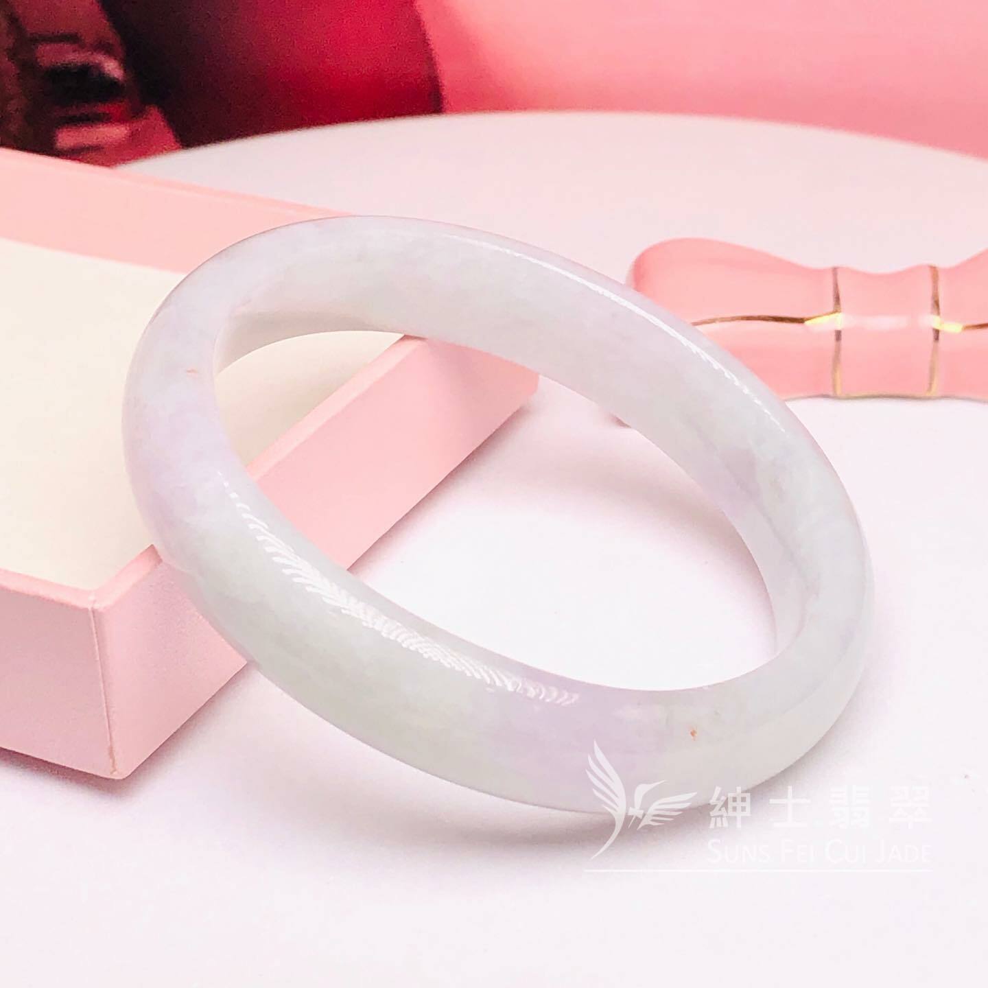 木那春彩貴妃鐲50.2mm