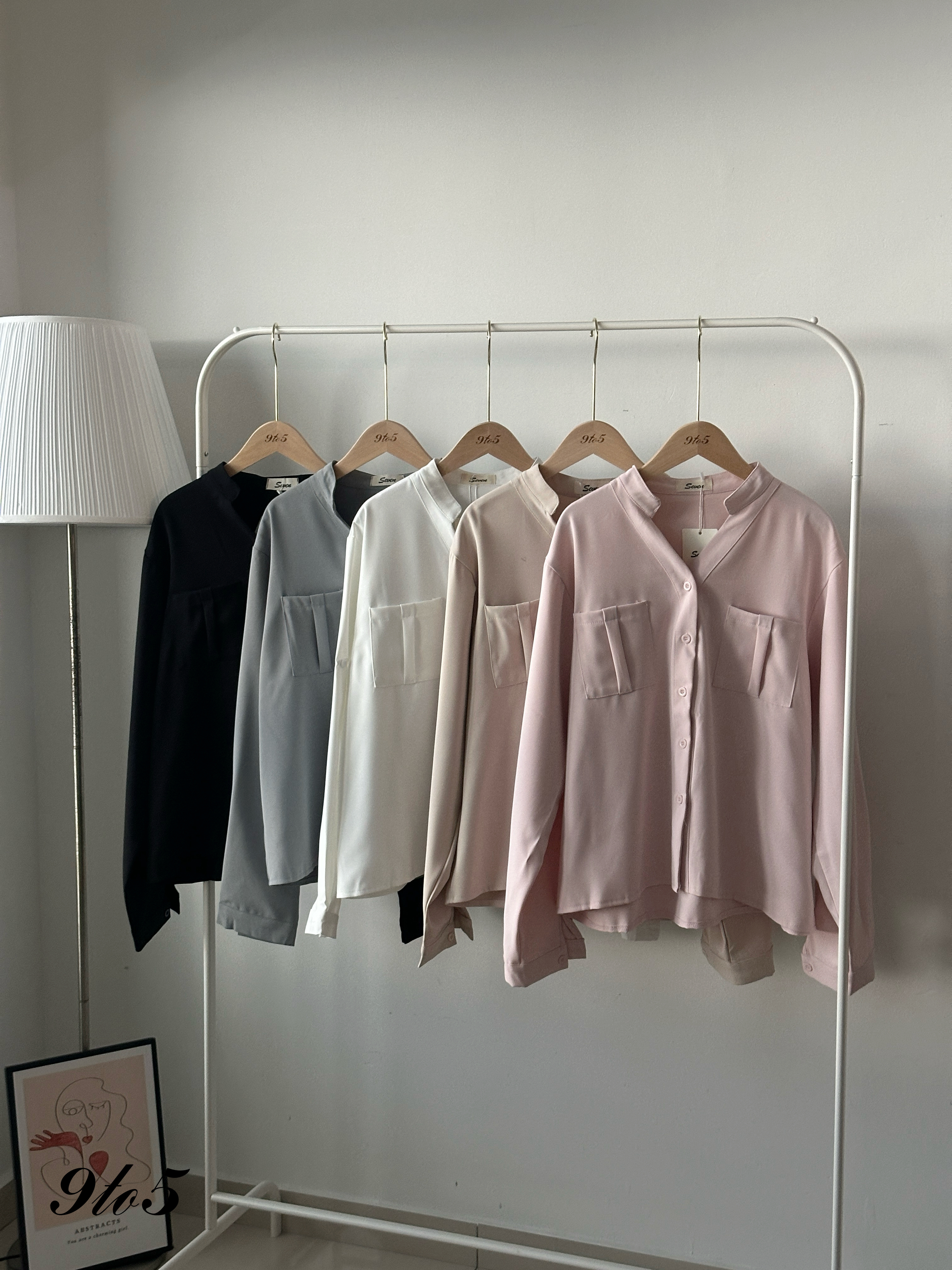 T4194 Long Sleeve Oversized Shirt - 5 Colors 