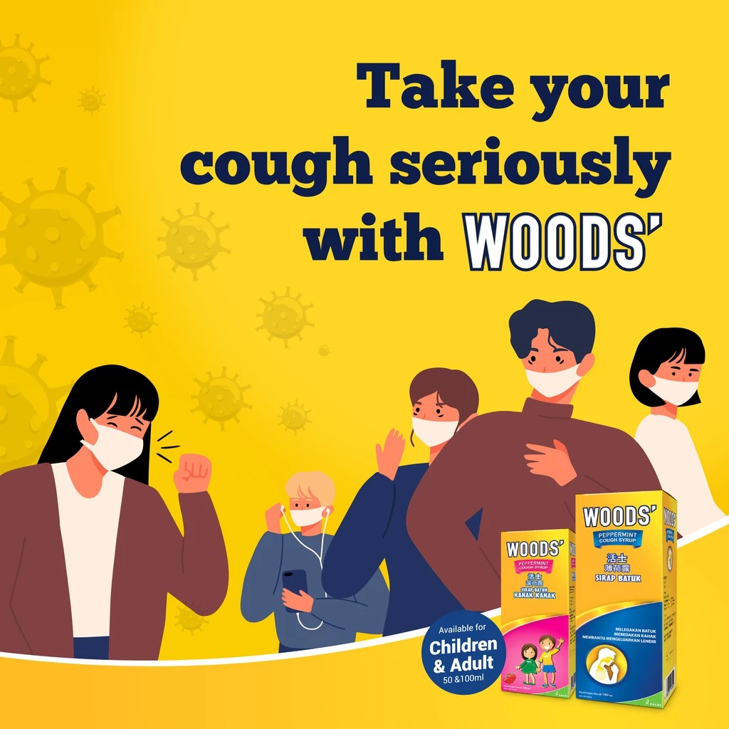 Woods Cough Syrup 50ml for Children