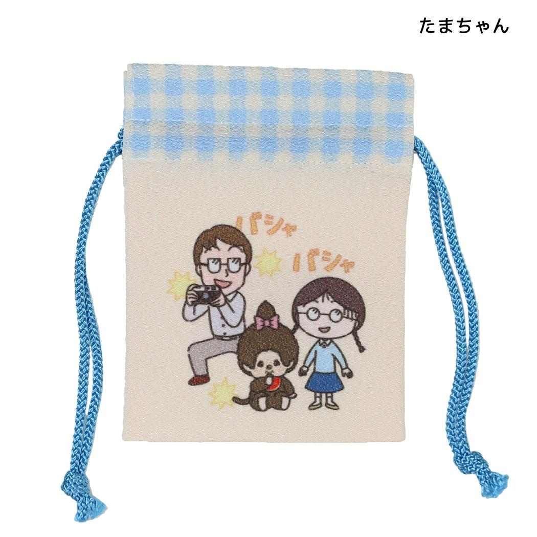 小玉& Monchhichi 索繩袋Comcast-010