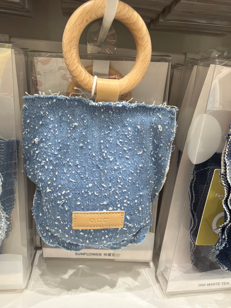 Denim Wooden Ring Sachet ( West Msia Only)