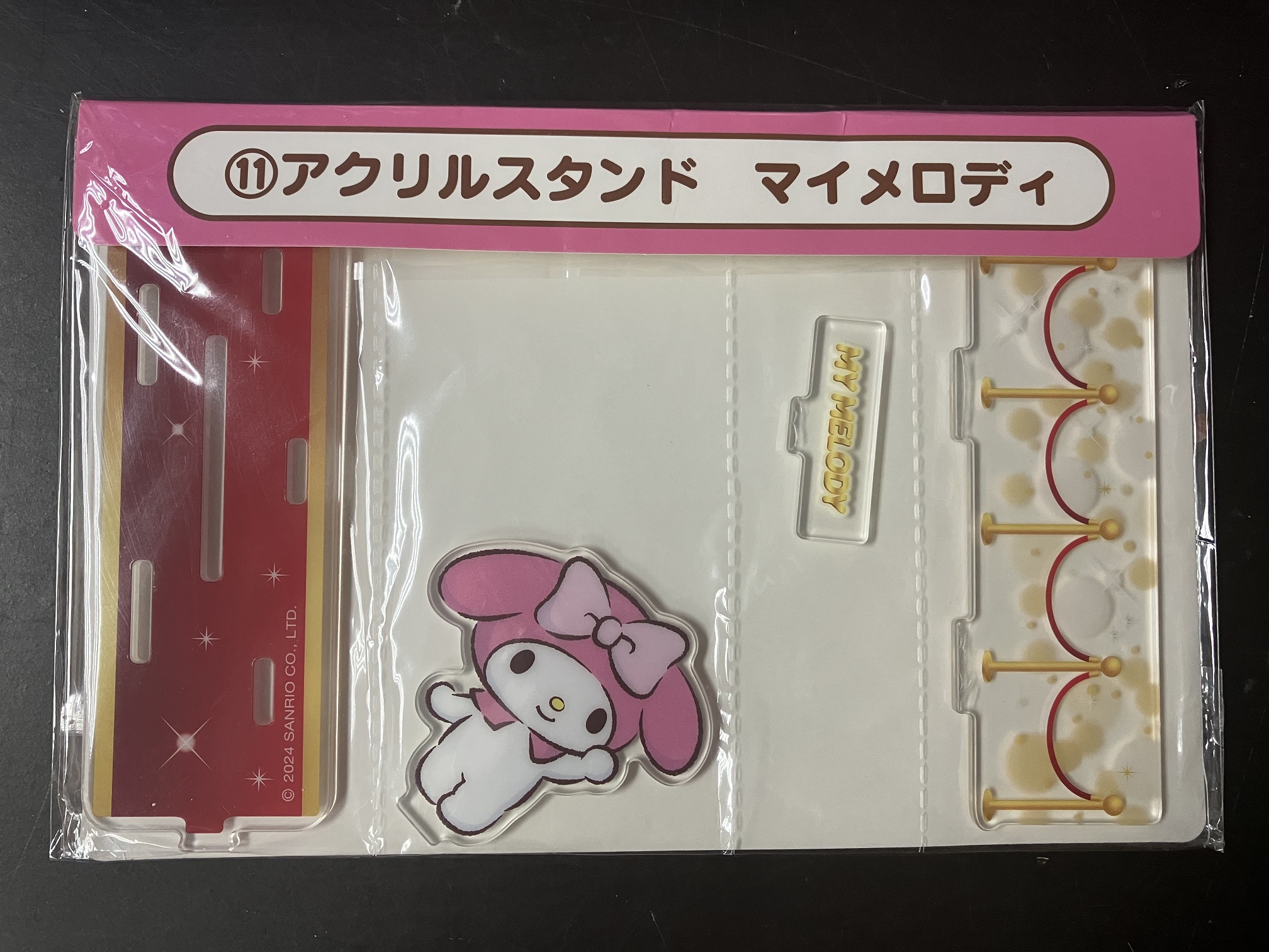 Sanrio Character Grand Prize Lottery 2024 一番賞 No.11 立牌 美樂蒂 My Melody [平行進口] AA06361
