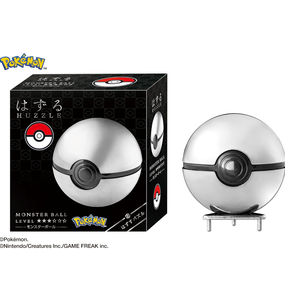 日本現貨｜絕版寵物小精靈 Pokemon 金屬精靈球 Master Ball Huzzle 立體砌圖