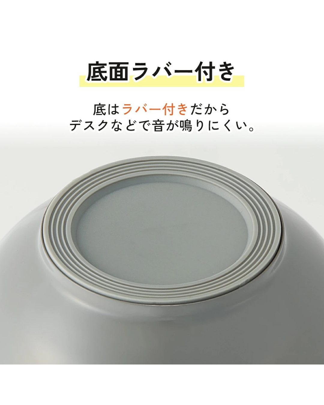 日本代購【 日本直送 Skater 真空雙層不銹鋼保溫保冷便當盒 | Vacuum Stainless Steel Thermal Donburi Lunch Box 】